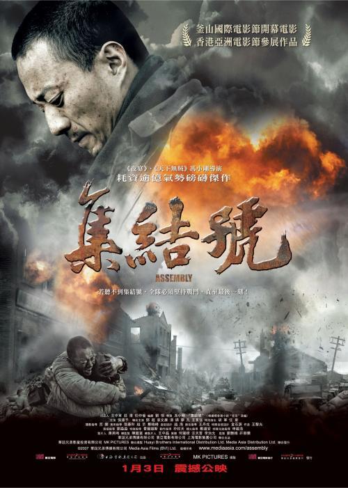 能推荐一些国内的比较经典的老电影吗？