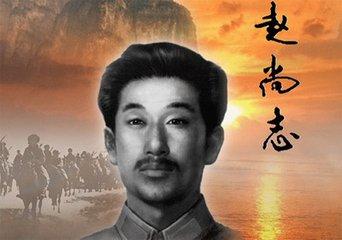 抗联西征灵异事件:吉林省著名的抗联将军都有哪些？