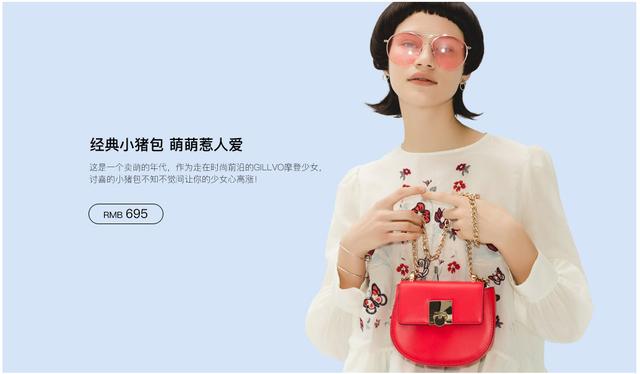 包包mink是什么颜色:哪些款式的包包最百搭、一年365天都能背？