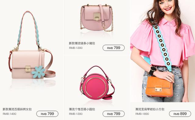 包包mink是什么颜色:哪些款式的包包最百搭、一年365天都能背？