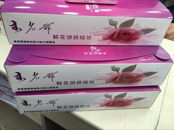 怎么刷甜筒丁丁:如何看待四六级成绩424分的同学？