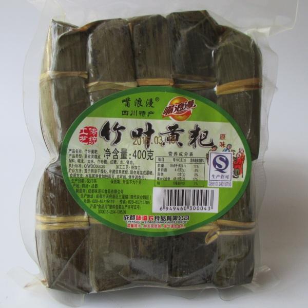 怎么刷甜筒丁丁:如何看待四六级成绩424分的同学？
