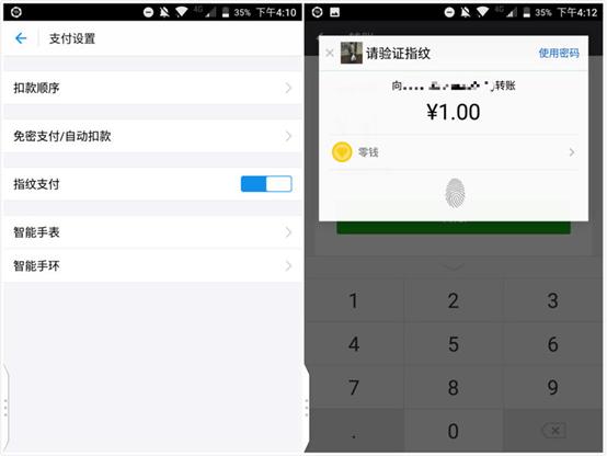 黑莓手机怎么样(黑莓手机怎么样好不好)