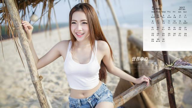 适合发<a href=https://maguai.com/list/256-0-0.html target=_blank class=infotextkey><a href=https://maguai.com/list/256-0-0.html target=_blank class=infotextkey>朋友圈</a></a>的图片男:一个男人在<a href=https://maguai.com/list/256-0-0.html target=_blank class=infotextkey><a href=https://maguai.com/list/256-0-0.html target=_blank class=infotextkey>朋友圈</a></a>发这个是什么意思？