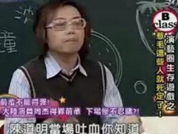 演员周杰:现在几乎看不到演员周杰的戏，他是退出演艺圈了吗？