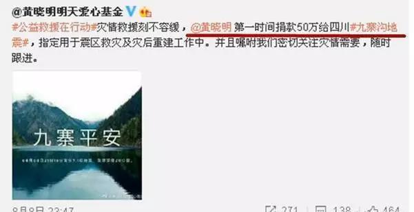 周立波道德绑架:为什么周立波突然要去美国？