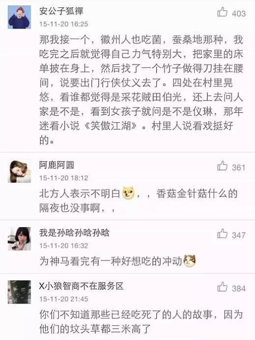 捏捏吃啥东西了为啥不会-不饿但是老想吃东西，吃了不撑，但是不吃不行，是心里有毛病吗？