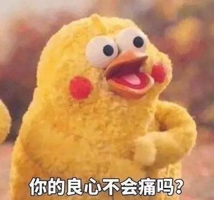 阿娇个人资料:阿娇直播被陈冠希名字刷屏，喜欢向别人伤口撒盐的人都是什么心态