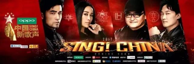 那英和汪峰什么关系:为什么现在很多人不喜欢听那英和汪峰的歌了