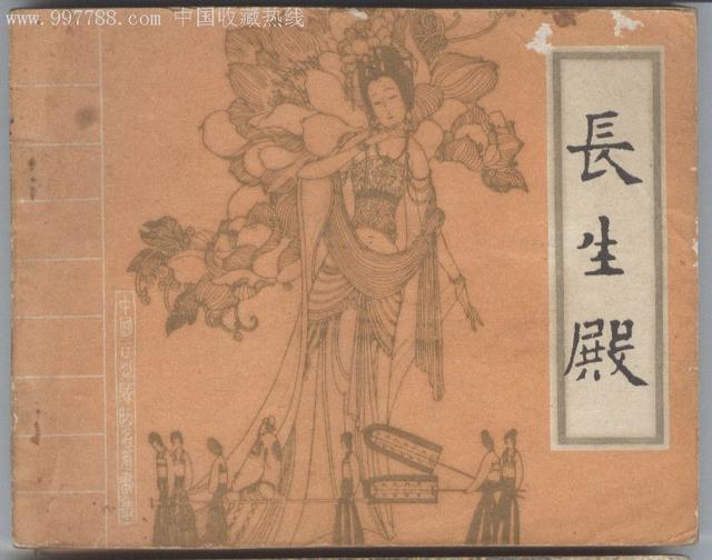 诗情画意的名字:<a href=https://maguai.com/list/34-0-0.html target=_blank class=infotextkey>小说</a>中让你觉得很好听或充满诗意的名字有哪些？