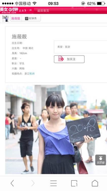 林峰整容前:那些整容的网红脸最初的样子长什么样？