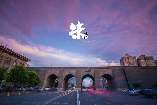 宋哲元将军:古城西安共有多少个城门？