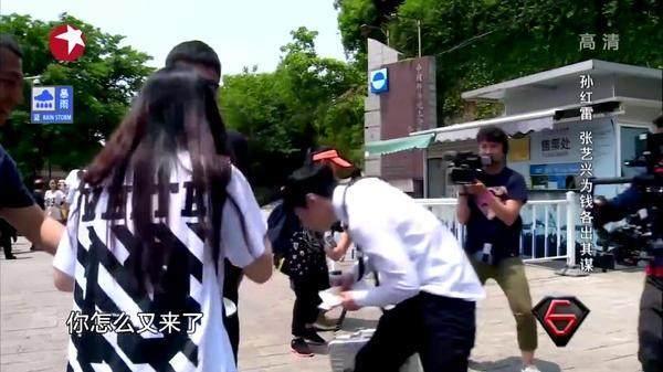 极限挑战公益演唱会:《极限挑战》走下坡路了吗？