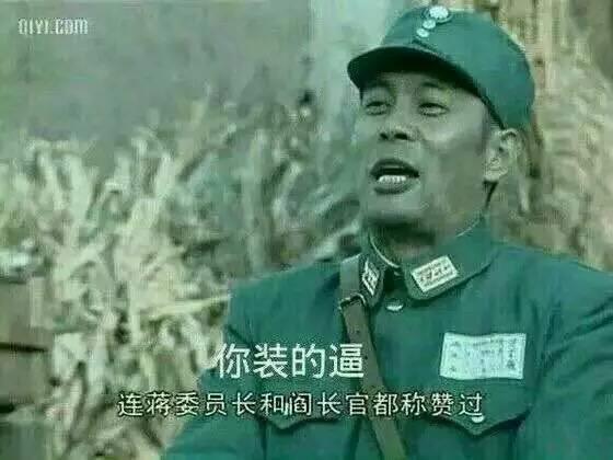 马徐骏:明知道会重蹈覆辙，你还会回头吗