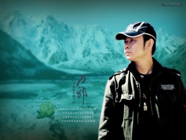 刀郎哪些歌曲你认为好听？