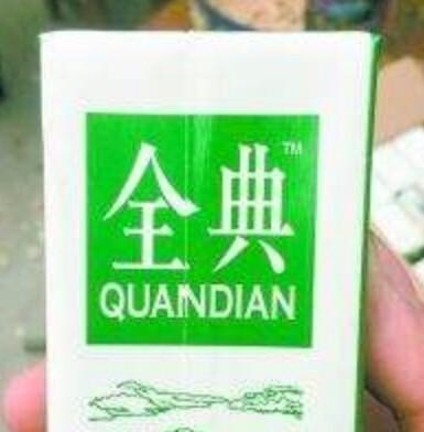 肯德基爷爷的诅咒:肯德基与麦当劳的区别在哪里