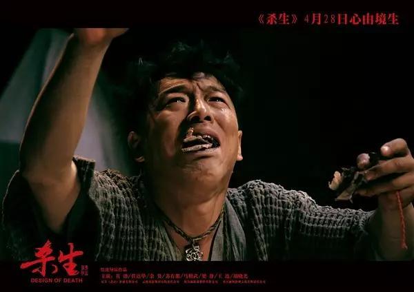 国内有哪些高分的悬疑电影？