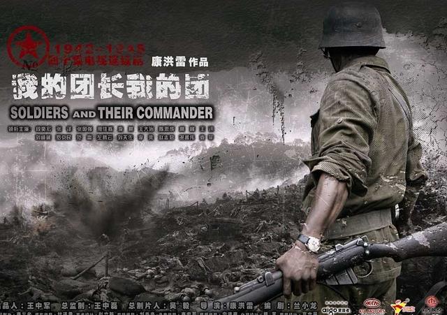 燃烧电视剧情介绍:燃烧电视剧中高风叔叔为什么姓周