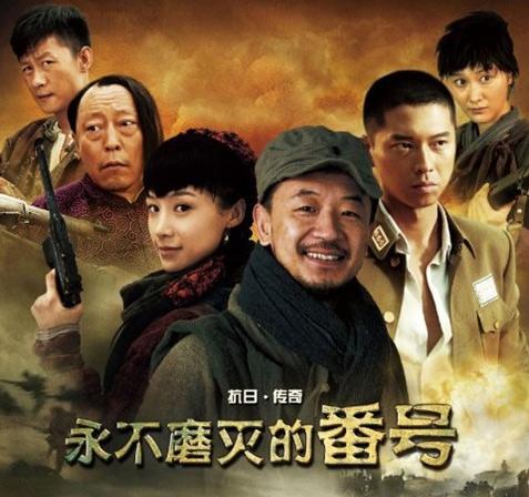 燃烧电视剧情介绍:燃烧电视剧中高风叔叔为什么姓周