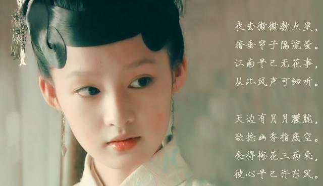李沁整容:大家认为李沁和杨颖谁漂亮
