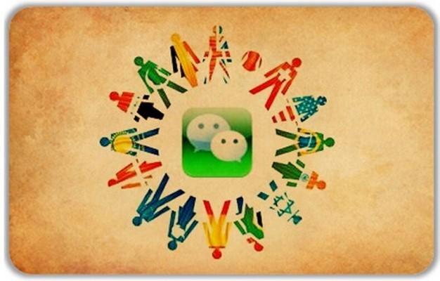 如何将别人发送的微信语音再发送给对方(微信中的语音如何转发)
