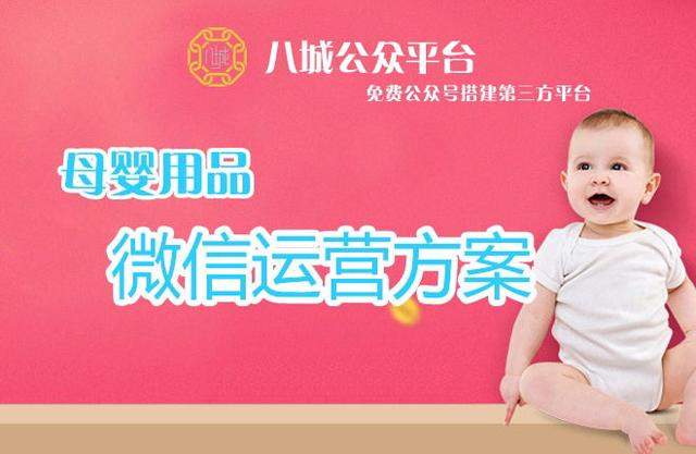 宝妈消费群体:宝妈一人想学个小吃，学什么好？