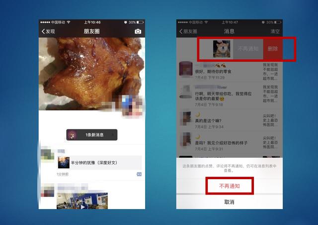 <a href=https://maguai.com/list/256-0-0.html target=_blank class=infotextkey>朋友圈</a>新玩法:支付宝更新把<a href=https://maguai.com/list/256-0-0.html target=_blank class=infotextkey>朋友圈</a>摆在首页，如何看待“支付宝做社交”这件事？