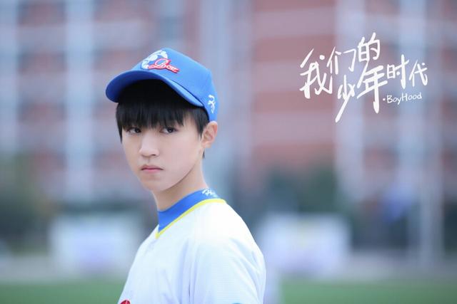 李胜基演过的电视剧:TFBOYS演过的电视剧有哪些？