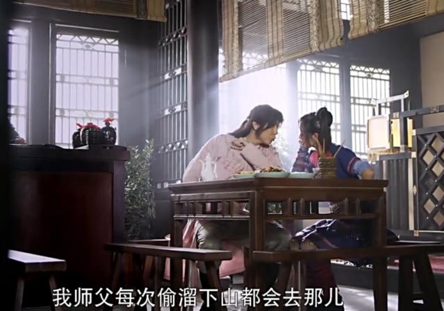 陈荣竣:《新侠客行》这部电视剧，该怎么评价？