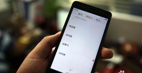 去手机店买手机的技巧,想买一个2手手机应该注意什么？