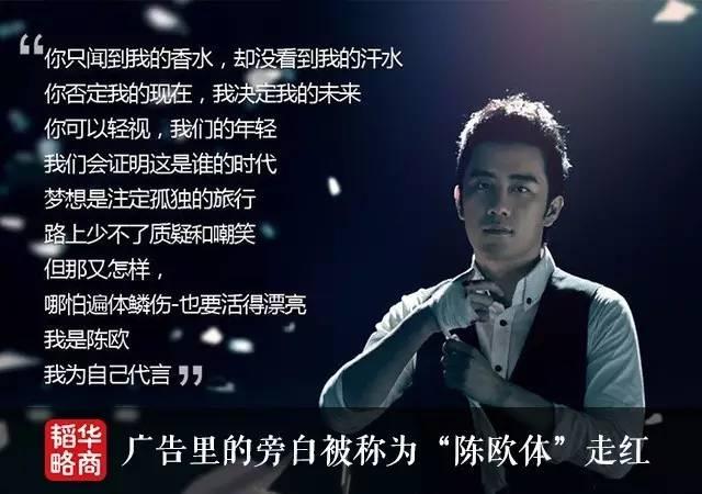 聚美优品刘惠璞:如何看待聚美优品市值从370亿跌到30亿？
