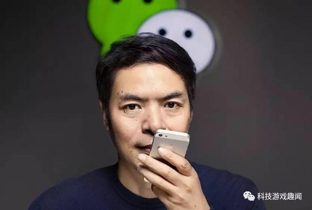 有格局的微信名:微信属于张小龙还是马化腾