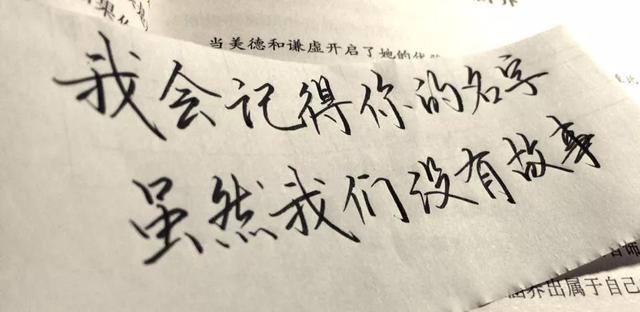 最牛微信<a href=https://maguai.com/list/256-0-0.html target=_blank class=infotextkey><a href=https://maguai.com/list/256-0-0.html target=_blank class=infotextkey>朋友圈</a></a>:<a href=https://maguai.com/list/256-0-0.html target=_blank class=infotextkey><a href=https://maguai.com/list/256-0-0.html target=_blank class=infotextkey>朋友圈</a></a>加一个自己认为很牛逼的人什么感觉？