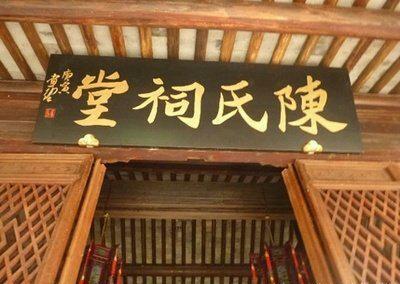 清朝有什么灵异事件:中国历史上有哪些诡异的巧合呢？
