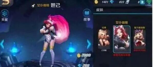 王者荣耀零点灵异事件:你觉得《王者荣耀》里有什么奇葩的Bug？为什么？