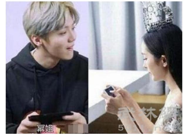 演员王琳:有哪些明星在玩王者荣耀呢？