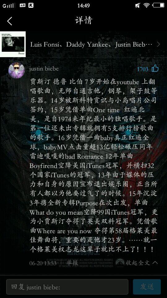 贾斯丁比伯照片:如何客观地评价贾斯汀比伯的长相