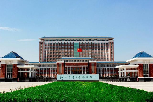 河北农业大学灵异事件:河北农大渤海校区怎么样？