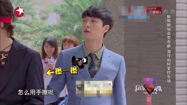 极限挑战公益演唱会:《极限挑战》走下坡路了吗？