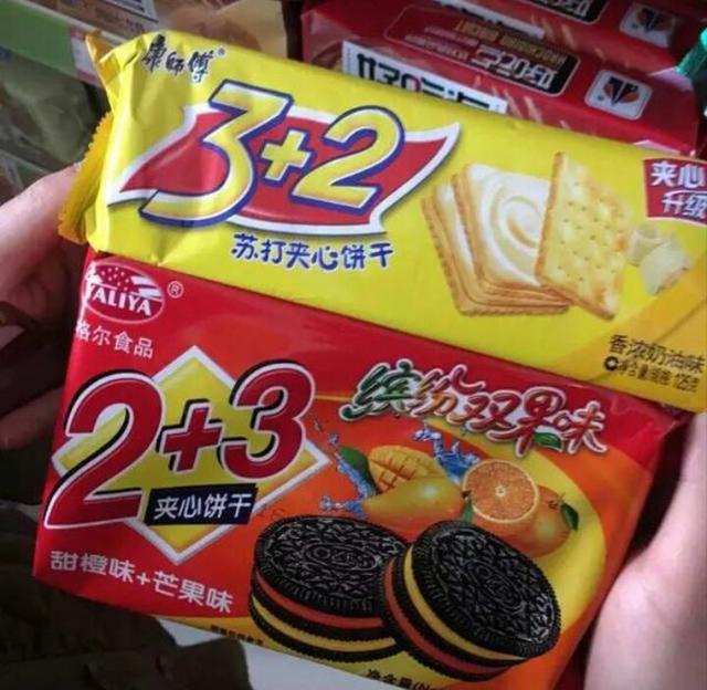 肯德基爷爷的诅咒:肯德基与麦当劳的区别在哪里