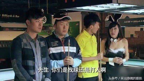 张超爱情公寓:《爱情公寓》请了多少明星客串？