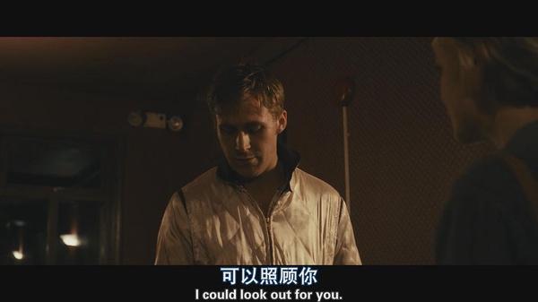 当当伴我心:有没有一部电影你很想安利给别人