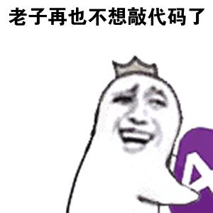 Google利润是百度的11倍,两家互联网公司究竟差在哪里？