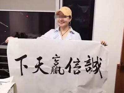 老赖整容成少女:为逃债59岁大妈整容成20岁少女，你怎么看？
