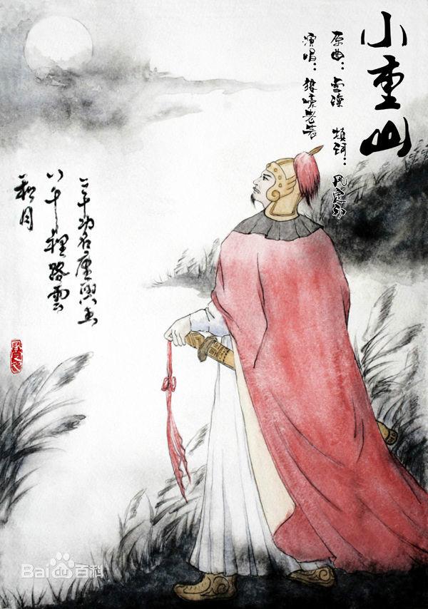 岳飞是怎样死的:岳飞是不是和袁崇焕一样死得很冤？