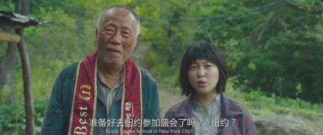 比格犬视频:如何评价奉俊昊电影新作《玉子》？