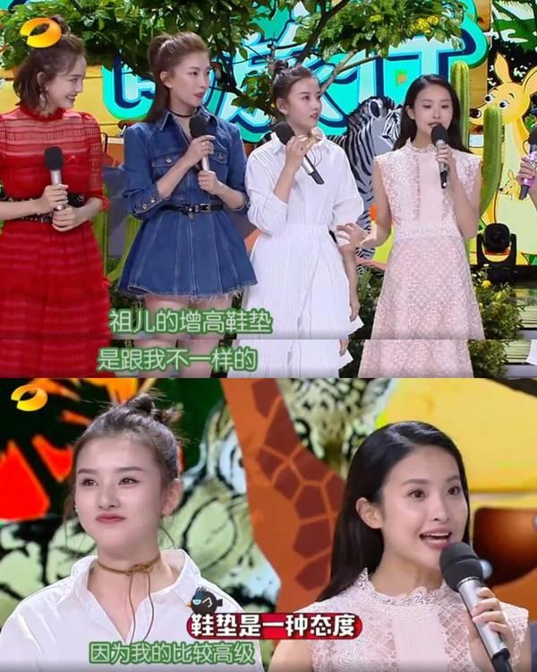 黑涩会赖滢羽:事实证明赖雨濛到底有多做作？