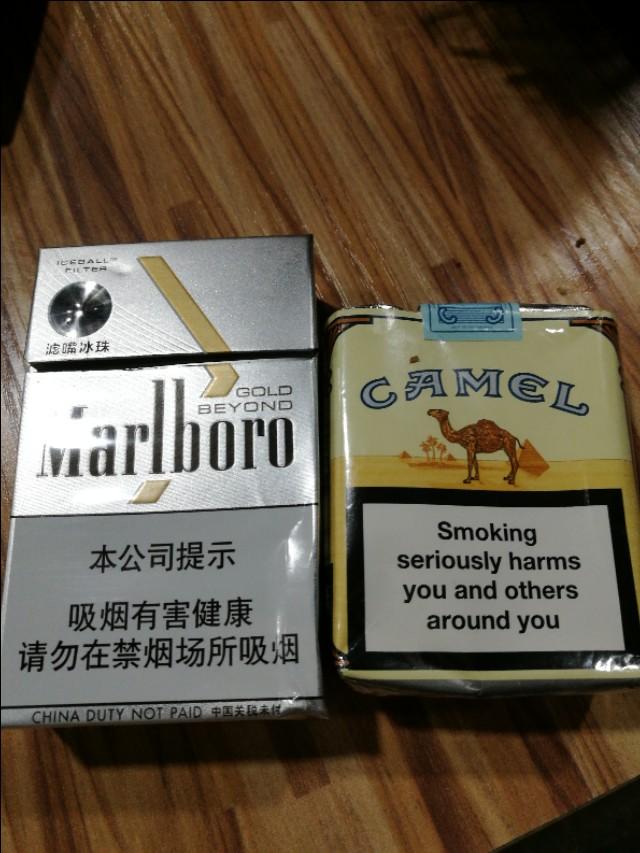 头条问答 - 大家都喜欢什么进口烟?(35个回答)