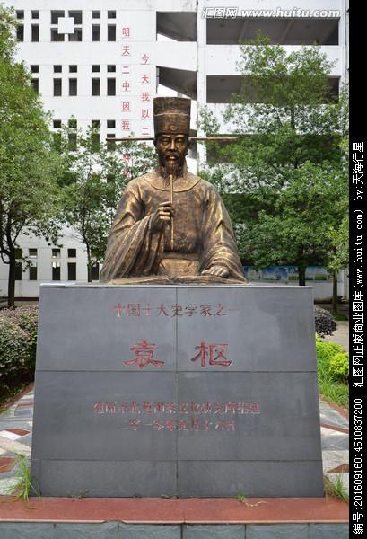 河南睢县有哪些名人？