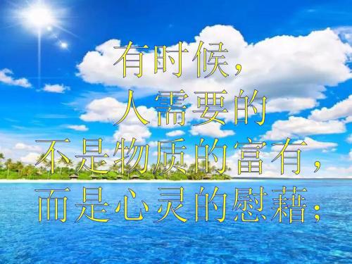 利益是什么意思,如何定义财富、价值与利益？
